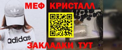 МДМА Бузулук