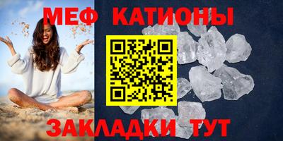 ГАЛЛЮЦИНОГЕННЫЕ ГРИБЫ Бугуруслан