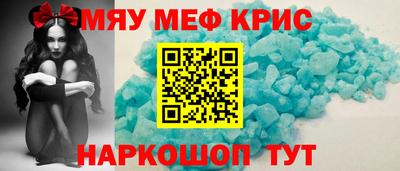 ГАЛЛЮЦИНОГЕННЫЕ ГРИБЫ Бугуруслан