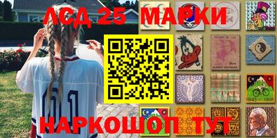МДМА Бузулук