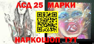 индика Будённовск