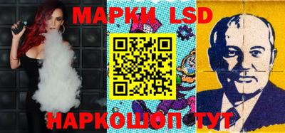 ГАЛЛЮЦИНОГЕННЫЕ ГРИБЫ Бугуруслан