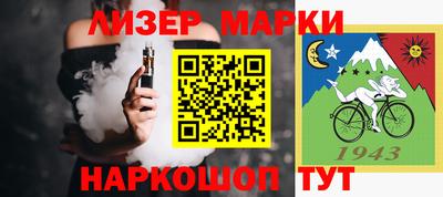 ГАЛЛЮЦИНОГЕННЫЕ ГРИБЫ Бугуруслан