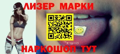 ГАЛЛЮЦИНОГЕННЫЕ ГРИБЫ Бугуруслан