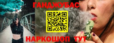 ГАЛЛЮЦИНОГЕННЫЕ ГРИБЫ Бугуруслан
