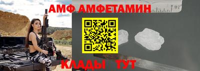 МДМА Бузулук