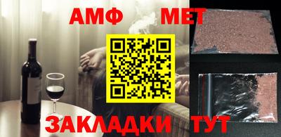 ГАЛЛЮЦИНОГЕННЫЕ ГРИБЫ Бугуруслан