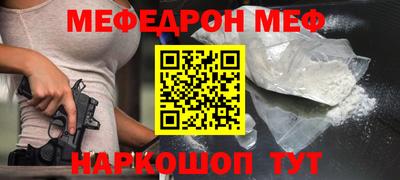 индика Будённовск